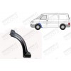 Арка Передняя, (левая) Klokkerholm для Volkswagen T4 1990-1996 - фото 1